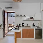 Naxos Boutique Luxury Minimalism In Apartment *