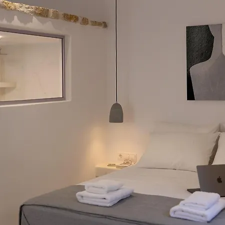 Апартаменты Naxos Boutique Luxury Minimalism In