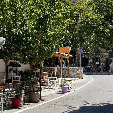 Naxos Boutique Apartment *