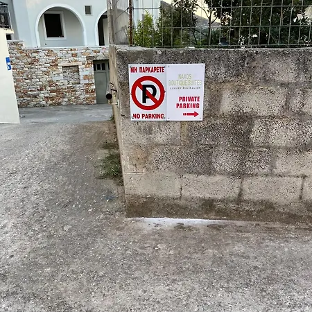 Naxos Boutique Luxury Minimalism In شقة