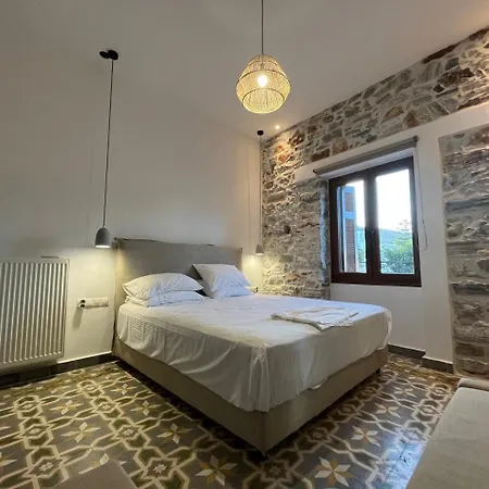 Naxos Boutique Luxury Minimalism In Apartment